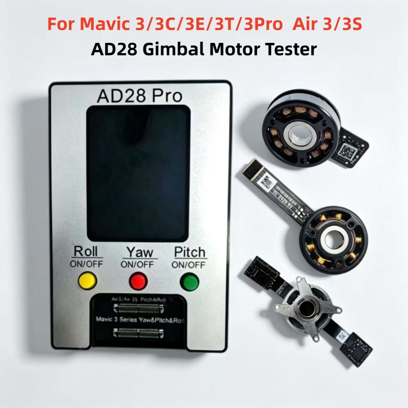 Dji Drone Air 3 - AD28 ジンバルモーターテスター Mavic 3/3E/3T/3Pro/3C 用 ヨーロールピッチモーターテストツール