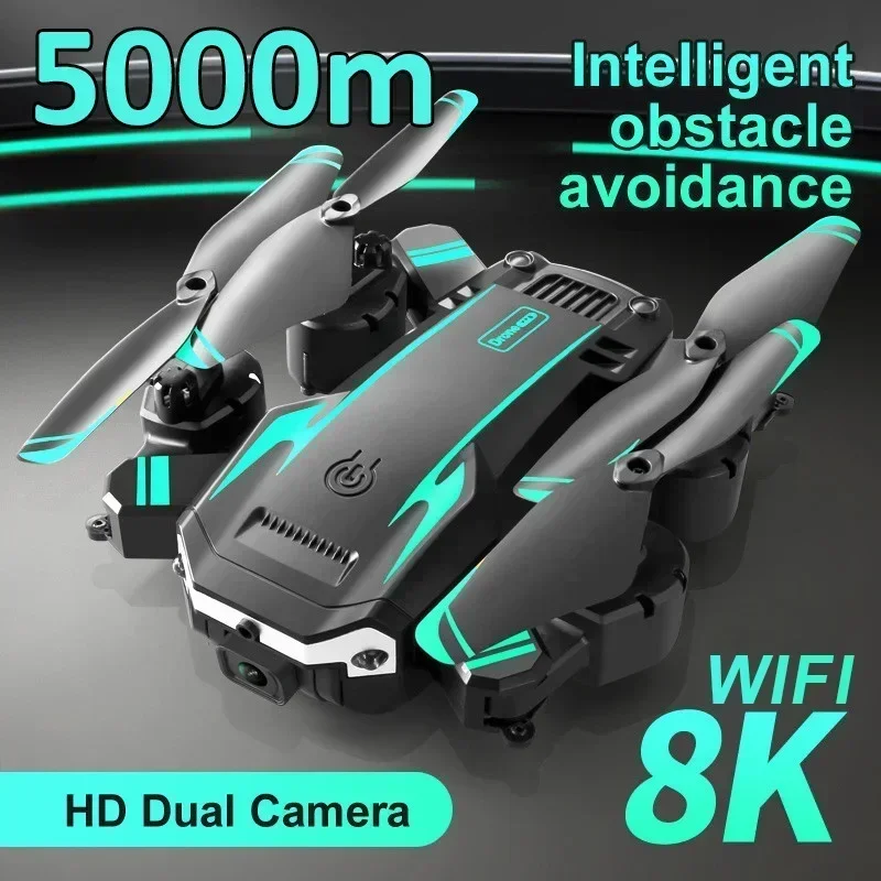 Jjrc Drone X12 - G6 プロフェッショナル折りたたみ Quadcopter 空中ドローン S6 HD