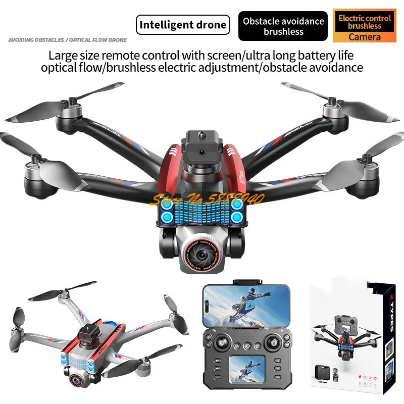 8K ESC搭載、ブラシレスモーター、画面付き、2.4G、ヘ - Drone Controller Screen のレビューと価格