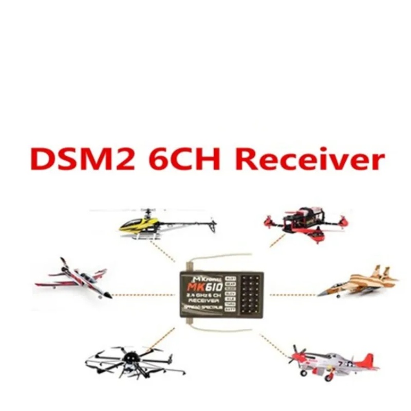 DSM2 MK610 AR6100 2.4 グラム 6CH  - Drone Battery Adapter のレビューと価格