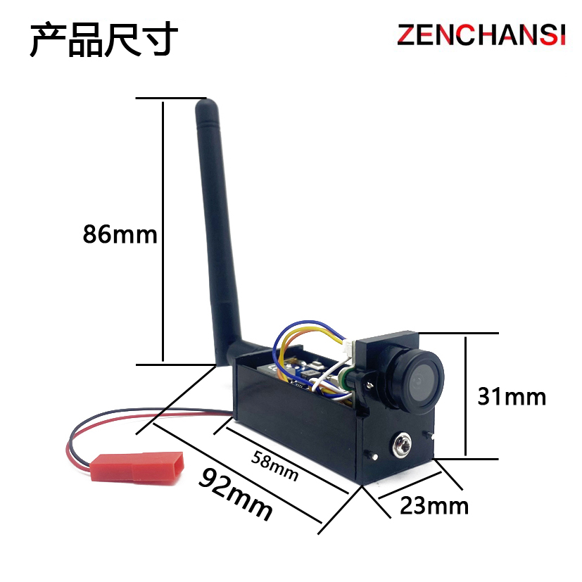 すぐに使える5.8GHz 48チャンネルFPVモニター。48 - Drone Controller Screen のレビューと価格