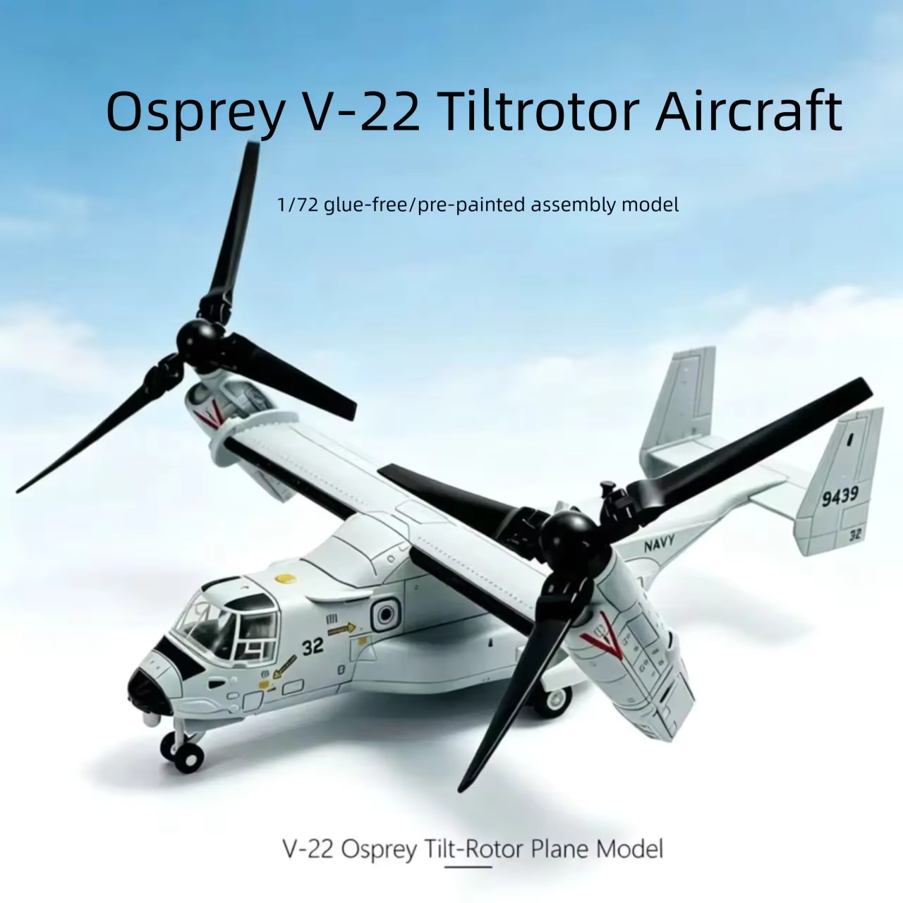 1/72スケール、ABSプラスチック製、V-22オスプレイ傾 - Jjrc Drone X12 のレビューと価格