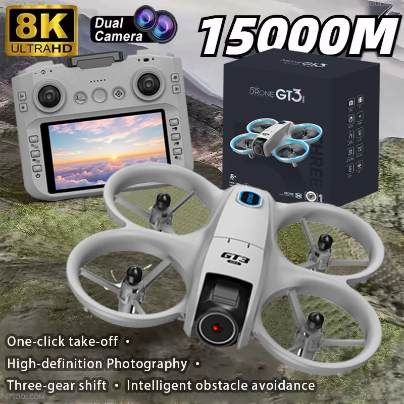 GT3 Max 光学フローGPS搭載ドローン、8K超高画質デ - Drone Battery Adapter のレビューと価格
